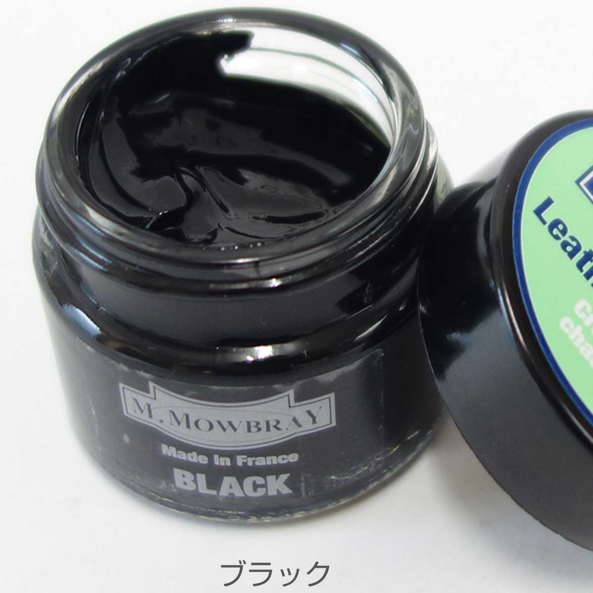 M.MOWBRAY M.モゥブレィ レザーコンシーラー 顔料入り着色クリーム(ページ1/全29色)