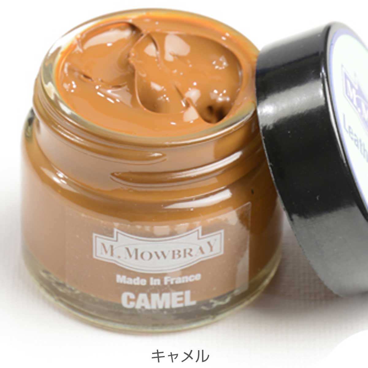 M.MOWBRAY M.モゥブレィ レザーコンシーラー 顔料入り着色クリーム(ページ1/全29色)