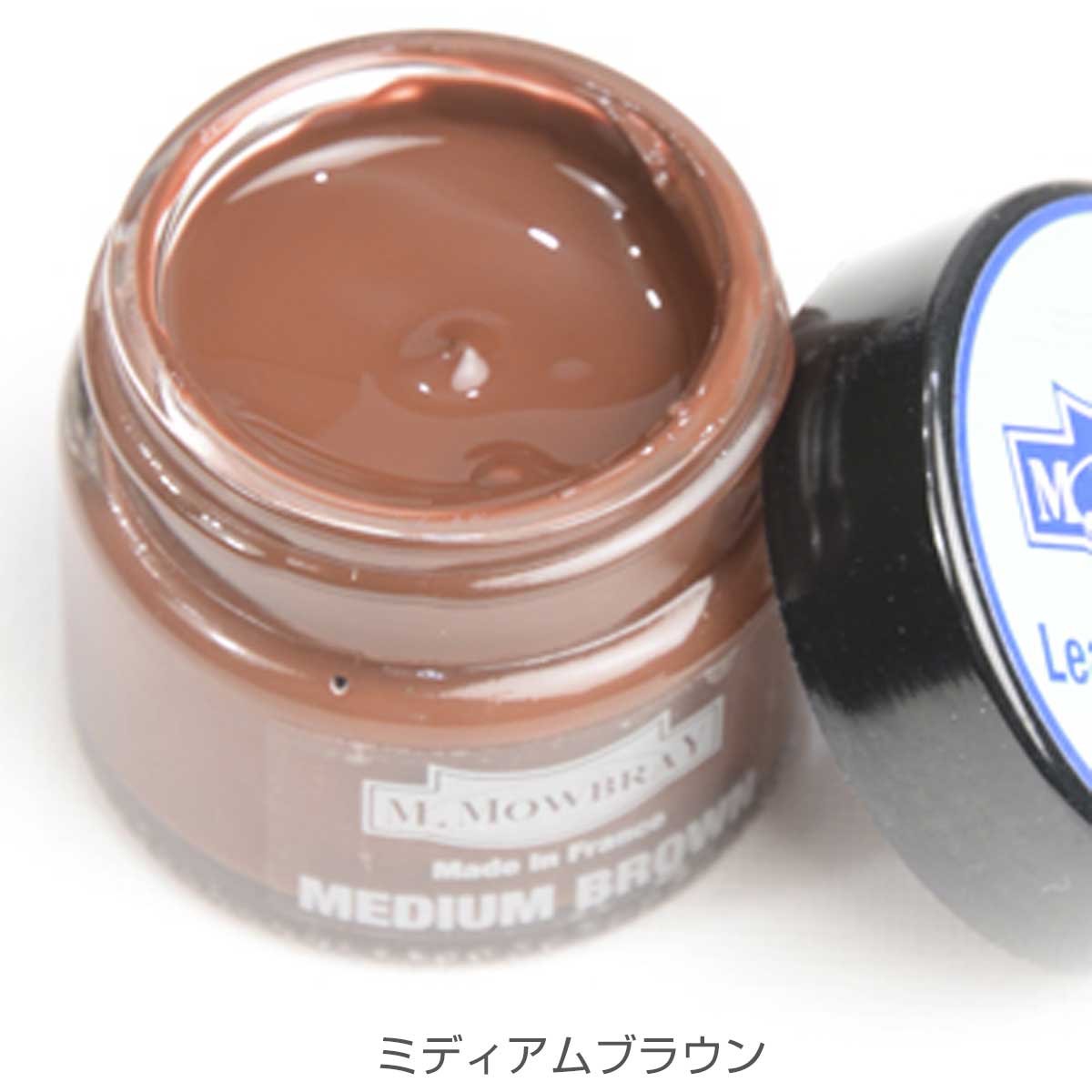 M.MOWBRAY M.モゥブレィ レザーコンシーラー 顔料入り着色クリーム(ページ1/全29色)