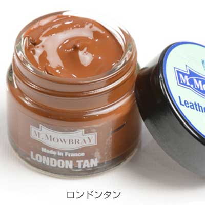 M.MOWBRAY M.モゥブレィ レザーコンシーラー 顔料入り着色クリーム(ページ1/全29色)