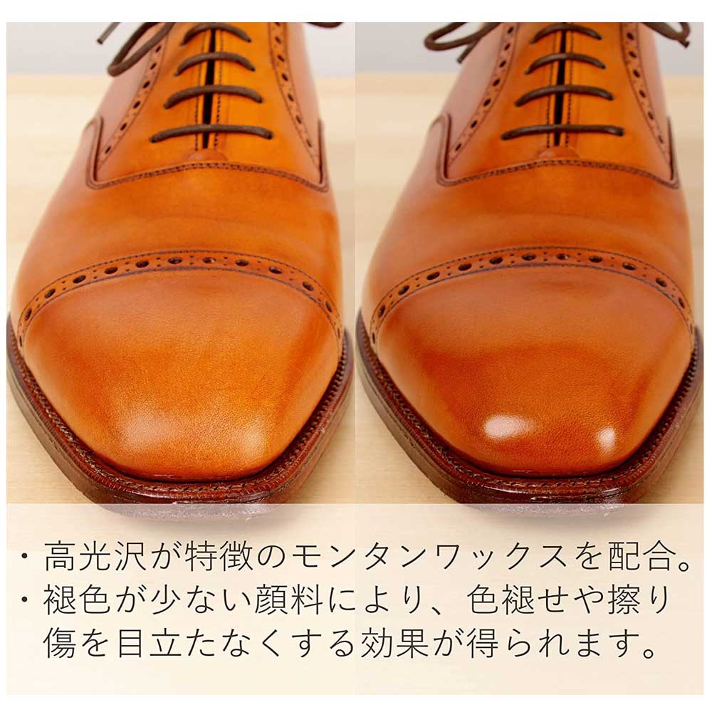 磨きのプロ達が創り上げた靴クリーム(ビン入り) Boot Black ブートブラック シュークリーム(日本製) コロンブス 日本製 靴磨き シューケア 靴墨 補色 保革 シューシャイン ビジネスシューズ 正規取扱店