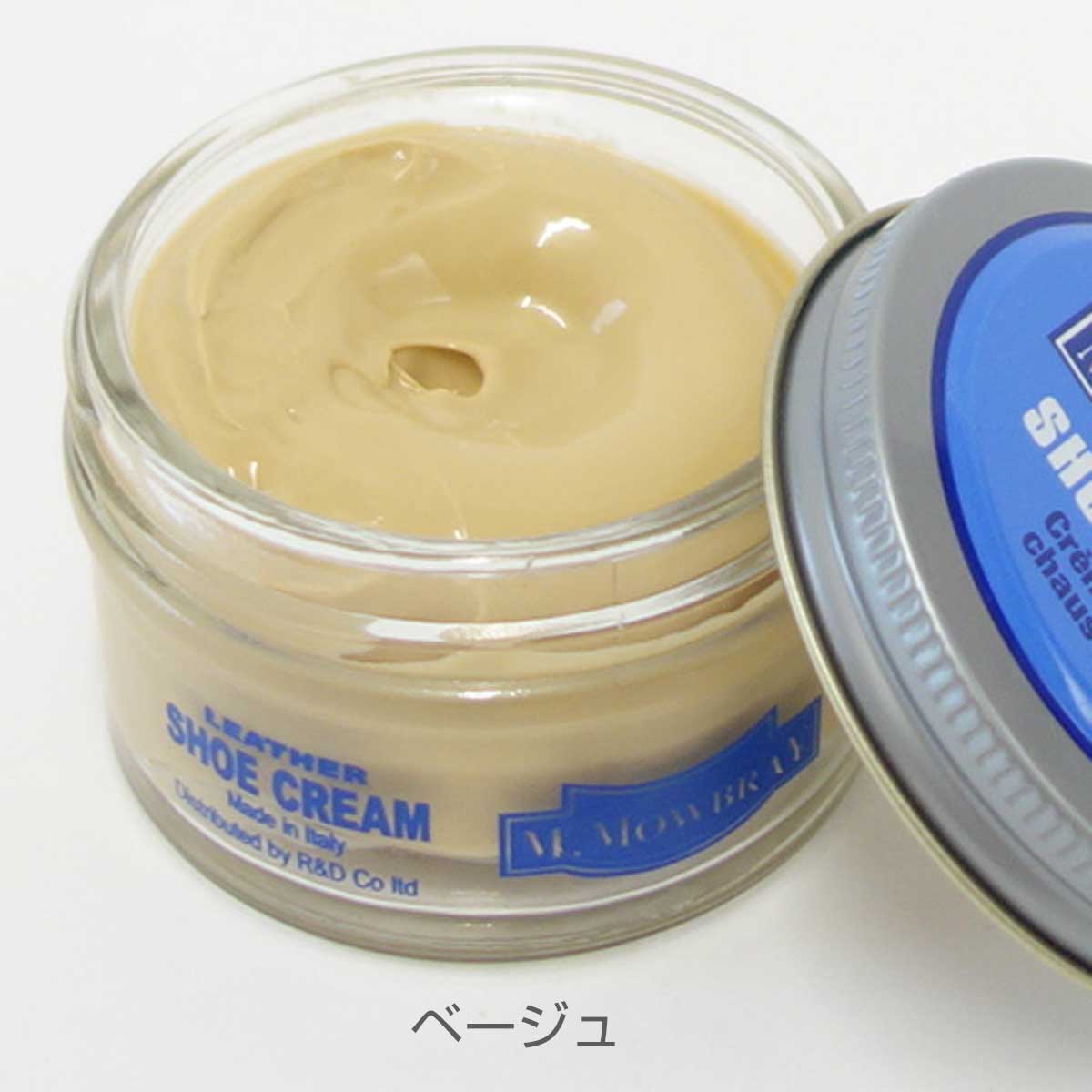 靴クリーム モウブレイ M.MOWBRAY モゥブレイ シュークリーム ジャー(イタリア製) 50ml モゥブレイ R&D 靴磨き シューケア 艶出し 補色 キズ隠し 靴墨 エムモウブレイ M.Mowbray モウブレー モウブレイ mmowbray mモウブレイ