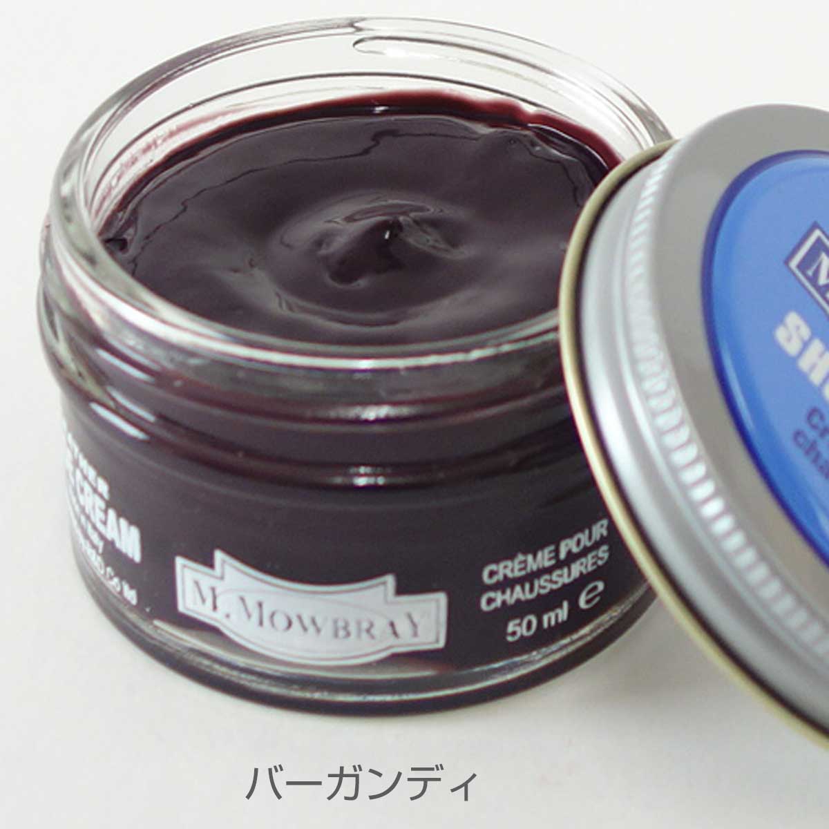 靴クリーム モウブレイ M.MOWBRAY モゥブレイ シュークリーム ジャー(イタリア製) 50ml モゥブレイ R&D 靴磨き シューケア 艶出し 補色 キズ隠し 靴墨 エムモウブレイ M.Mowbray モウブレー モウブレイ mmowbray mモウブレイ