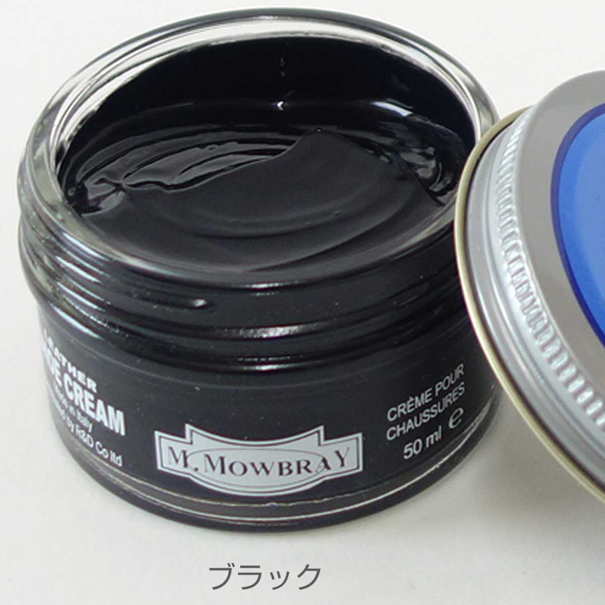 靴クリーム モウブレイ M.MOWBRAY モゥブレイ シュークリーム ジャー(イタリア製) 50ml モゥブレイ R&D 靴磨き シューケア 艶出し 補色 キズ隠し 靴墨 エムモウブレイ M.Mowbray モウブレー モウブレイ mmowbray mモウブレイ