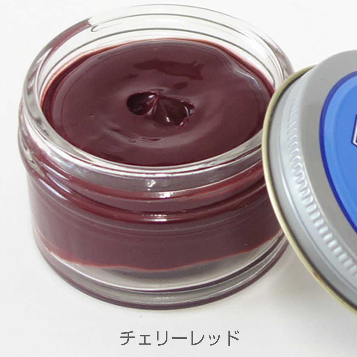 靴クリーム モウブレイ M.MOWBRAY モゥブレイ シュークリーム ジャー(イタリア製) 50ml モゥブレイ R&D 靴磨き シューケア 艶出し 補色 キズ隠し 靴墨 エムモウブレイ M.Mowbray モウブレー モウブレイ mmowbray mモウブレイ