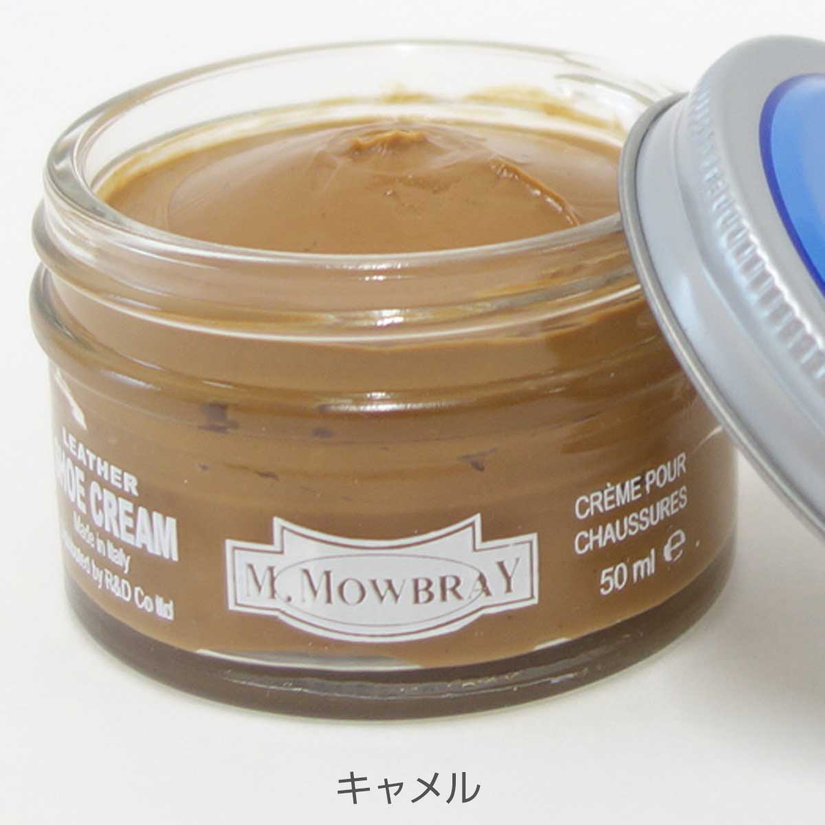 靴クリーム モウブレイ M.MOWBRAY モゥブレイ シュークリーム ジャー(イタリア製) 50ml モゥブレイ R&D 靴磨き シューケア 艶出し 補色 キズ隠し 靴墨 エムモウブレイ M.Mowbray モウブレー モウブレイ mmowbray mモウブレイ