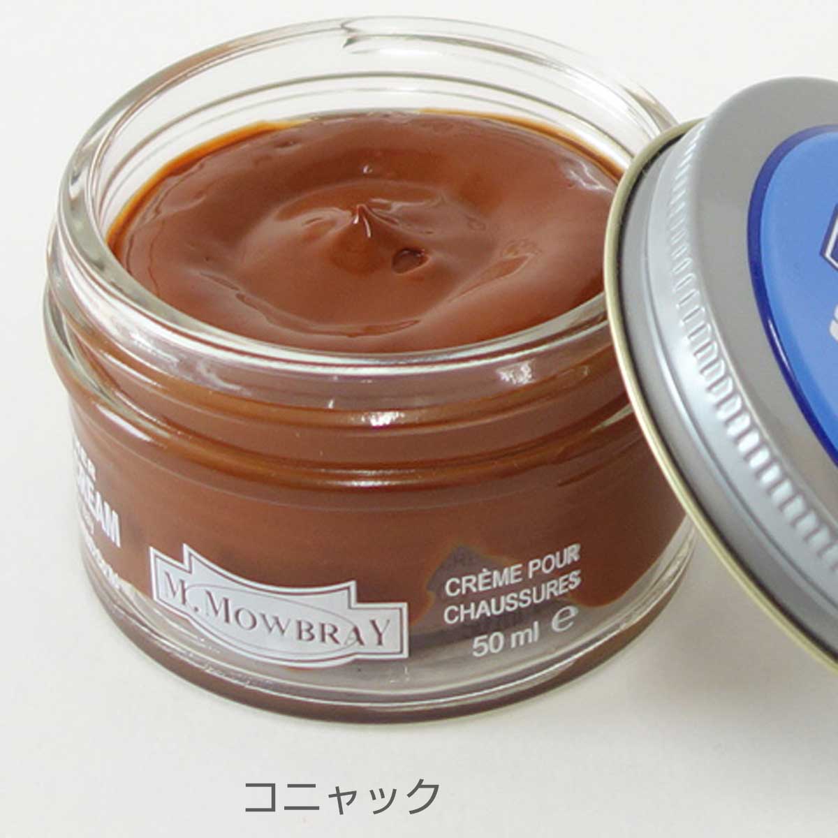 靴クリーム モウブレイ M.MOWBRAY モゥブレイ シュークリーム ジャー(イタリア製) 50ml モゥブレイ R&D 靴磨き シューケア 艶出し 補色 キズ隠し 靴墨 エムモウブレイ M.Mowbray モウブレー モウブレイ mmowbray mモウブレイ