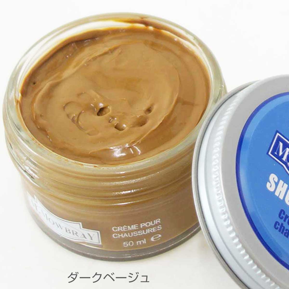 靴クリーム モウブレイ M.MOWBRAY モゥブレイ シュークリーム ジャー(イタリア製) 50ml モゥブレイ R&D 靴磨き シューケア 艶出し 補色 キズ隠し 靴墨 エムモウブレイ M.Mowbray モウブレー モウブレイ mmowbray mモウブレイ