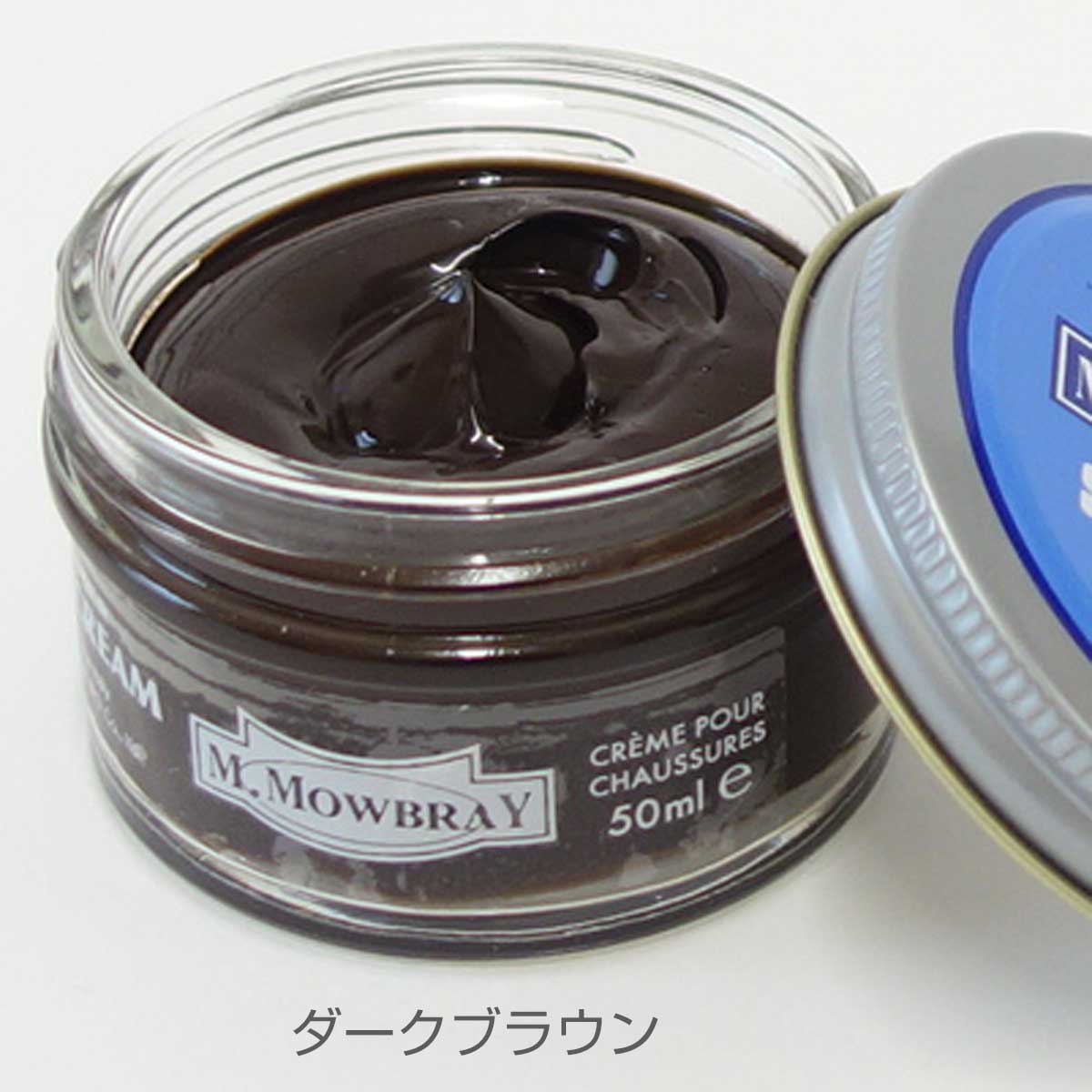 靴クリーム モウブレイ M.MOWBRAY モゥブレイ シュークリーム ジャー(イタリア製) 50ml モゥブレイ R&D 靴磨き シューケア 艶出し 補色 キズ隠し 靴墨 エムモウブレイ M.Mowbray モウブレー モウブレイ mmowbray mモウブレイ