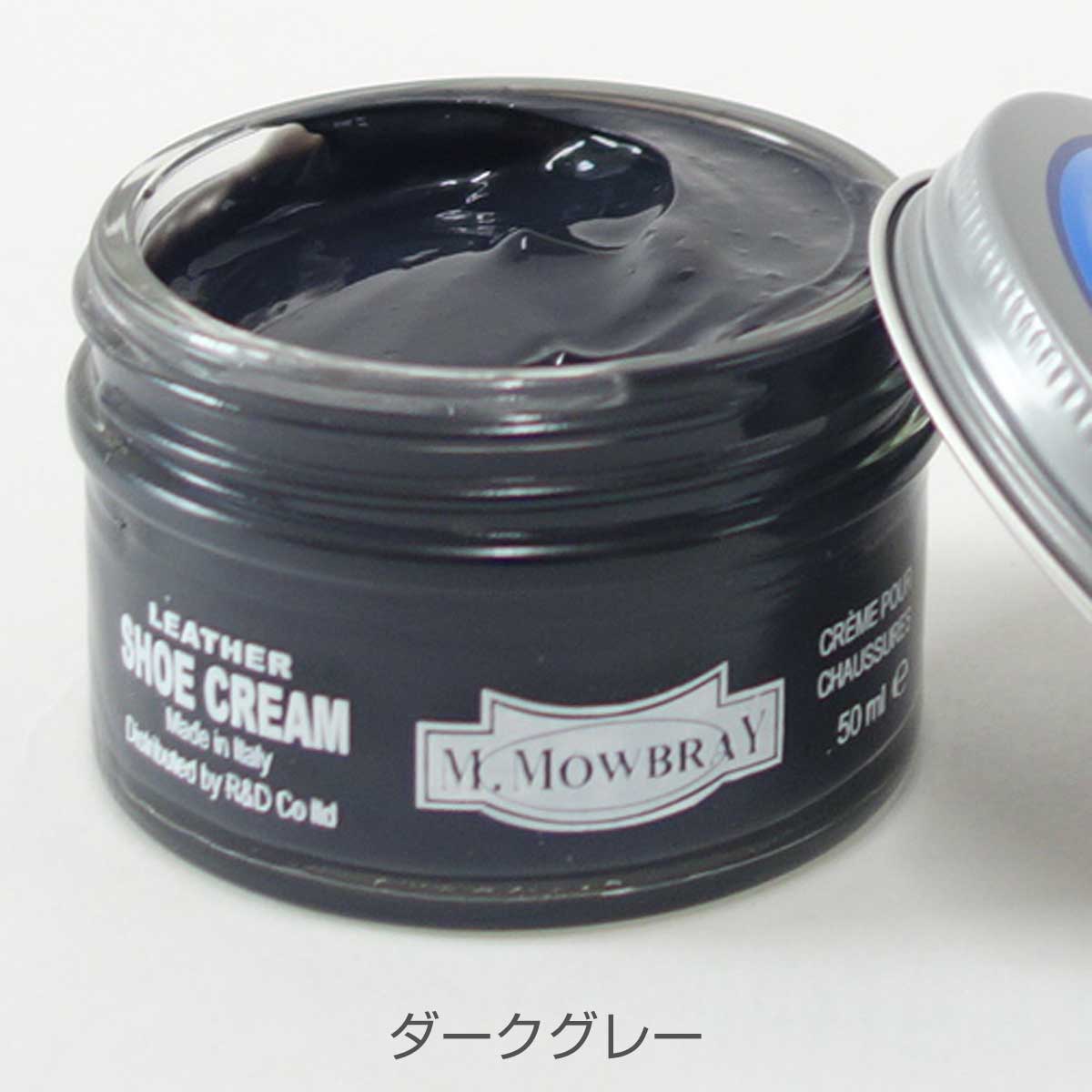 靴クリーム モウブレイ M.MOWBRAY モゥブレイ シュークリーム ジャー(イタリア製) 50ml モゥブレイ R&D 靴磨き シューケア 艶出し 補色 キズ隠し 靴墨 エムモウブレイ M.Mowbray モウブレー モウブレイ mmowbray mモウブレイ