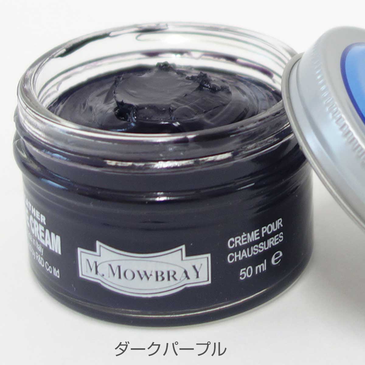 靴クリーム モウブレイ M.MOWBRAY モゥブレイ シュークリーム ジャー(イタリア製) 50ml モゥブレイ R&D 靴磨き シューケア 艶出し 補色 キズ隠し 靴墨 エムモウブレイ M.Mowbray モウブレー モウブレイ mmowbray mモウブレイ