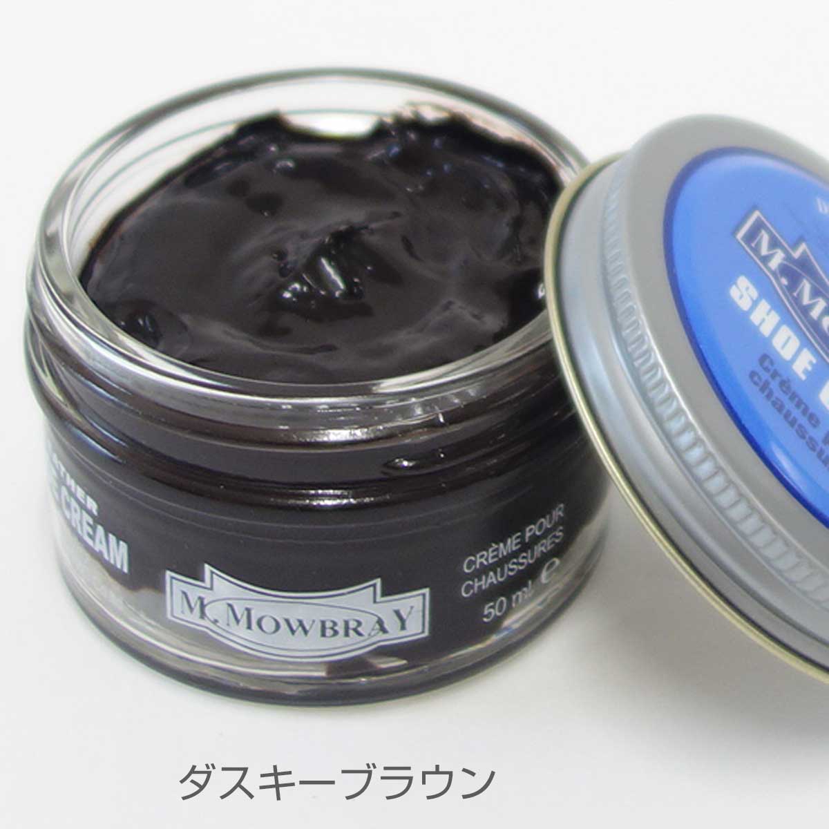 靴クリーム モウブレイ M.MOWBRAY モゥブレイ シュークリーム ジャー(イタリア製) 50ml モゥブレイ R&D 靴磨き シューケア 艶出し 補色 キズ隠し 靴墨 エムモウブレイ M.Mowbray モウブレー モウブレイ mmowbray mモウブレイ