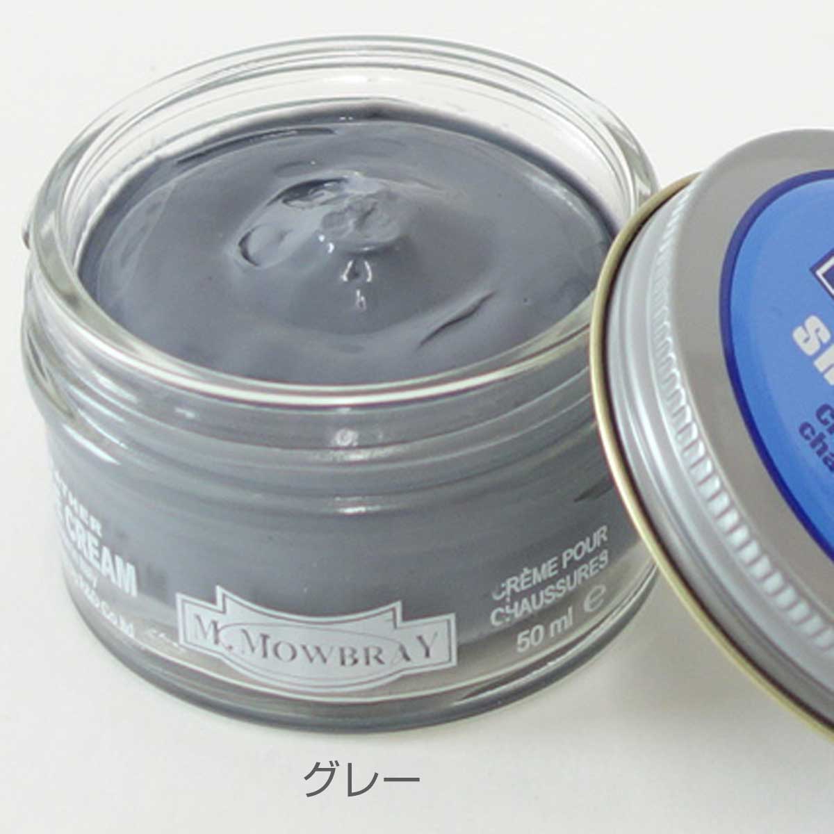 靴クリーム モウブレイ M.MOWBRAY モゥブレイ シュークリーム ジャー(イタリア製) 50ml モゥブレイ R&D 靴磨き シューケア 艶出し 補色 キズ隠し 靴墨 エムモウブレイ M.Mowbray モウブレー モウブレイ mmowbray mモウブレイ