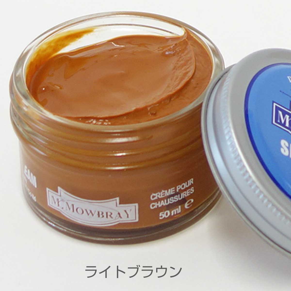靴クリーム モウブレイ M.MOWBRAY モゥブレイ シュークリーム ジャー(イタリア製) 50ml モゥブレイ R&D 靴磨き シューケア 艶出し 補色 キズ隠し 靴墨 エムモウブレイ M.Mowbray モウブレー モウブレイ mmowbray mモウブレイ