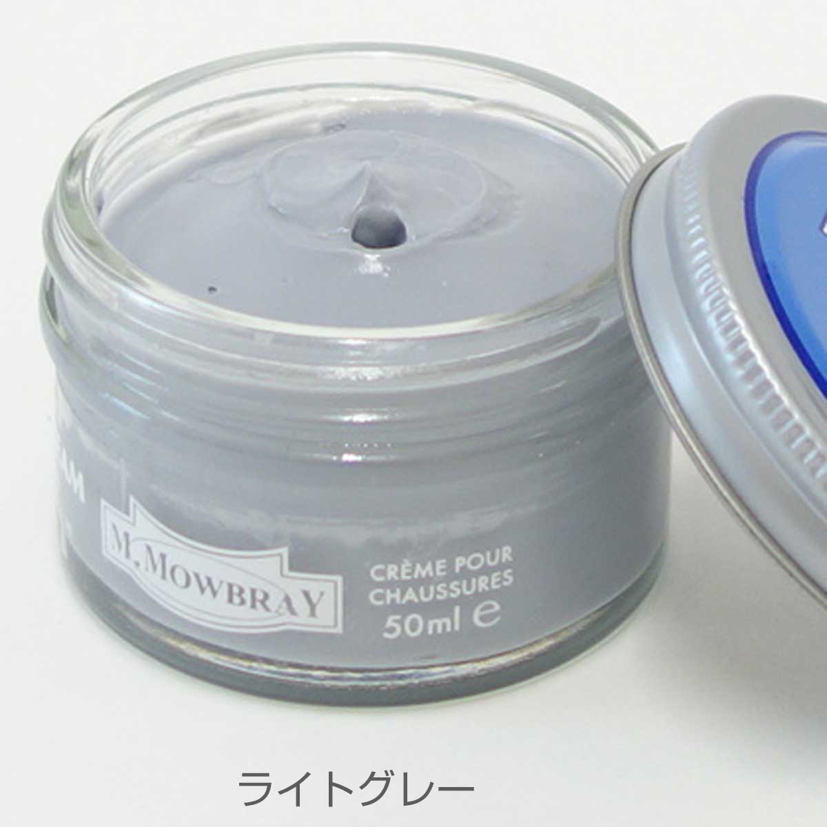 靴クリーム モウブレイ M.MOWBRAY モゥブレイ シュークリーム ジャー(イタリア製) 50ml モゥブレイ R&D 靴磨き シューケア 艶出し 補色 キズ隠し 靴墨 エムモウブレイ M.Mowbray モウブレー モウブレイ mmowbray mモウブレイ