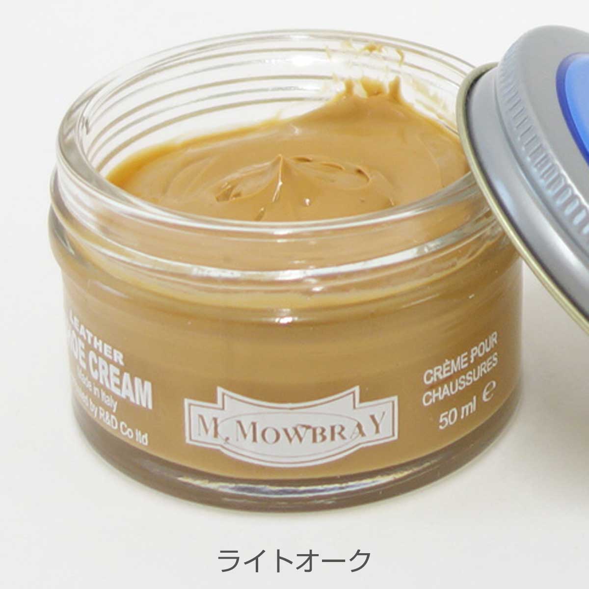 靴クリーム モウブレイ M.MOWBRAY モゥブレイ シュークリーム ジャー(イタリア製) 50ml モゥブレイ R&D 靴磨き シューケア 艶出し 補色 キズ隠し 靴墨 エムモウブレイ M.Mowbray モウブレー モウブレイ mmowbray mモウブレイ