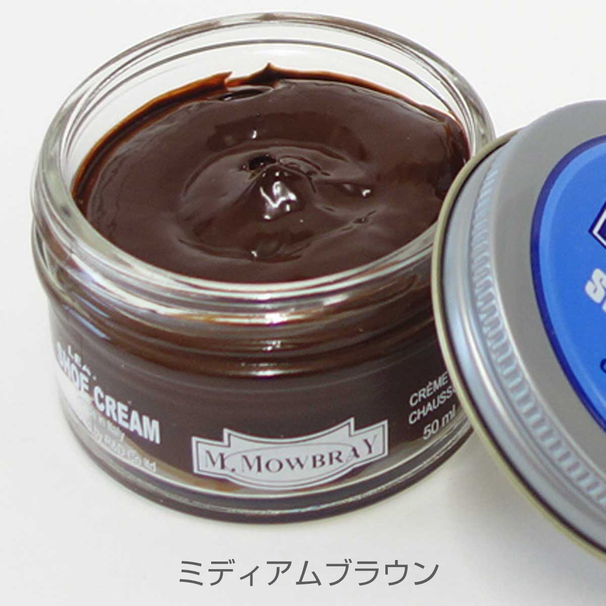 靴クリーム モウブレイ M.MOWBRAY モゥブレイ シュークリーム ジャー(イタリア製) 50ml モゥブレイ R&D 靴磨き シューケア 艶出し 補色 キズ隠し 靴墨 エムモウブレイ M.Mowbray モウブレー モウブレイ mmowbray mモウブレイ