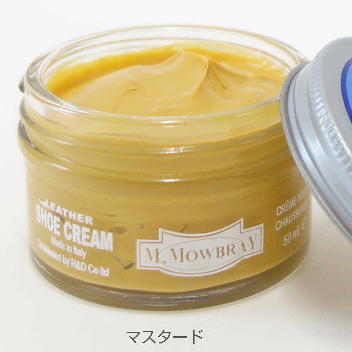 靴クリーム モウブレイ M.MOWBRAY モゥブレイ シュークリーム ジャー(イタリア製) 50ml モゥブレイ R&D 靴磨き シューケア 艶出し 補色 キズ隠し 靴墨 エムモウブレイ M.Mowbray モウブレー モウブレイ mmowbray mモウブレイ