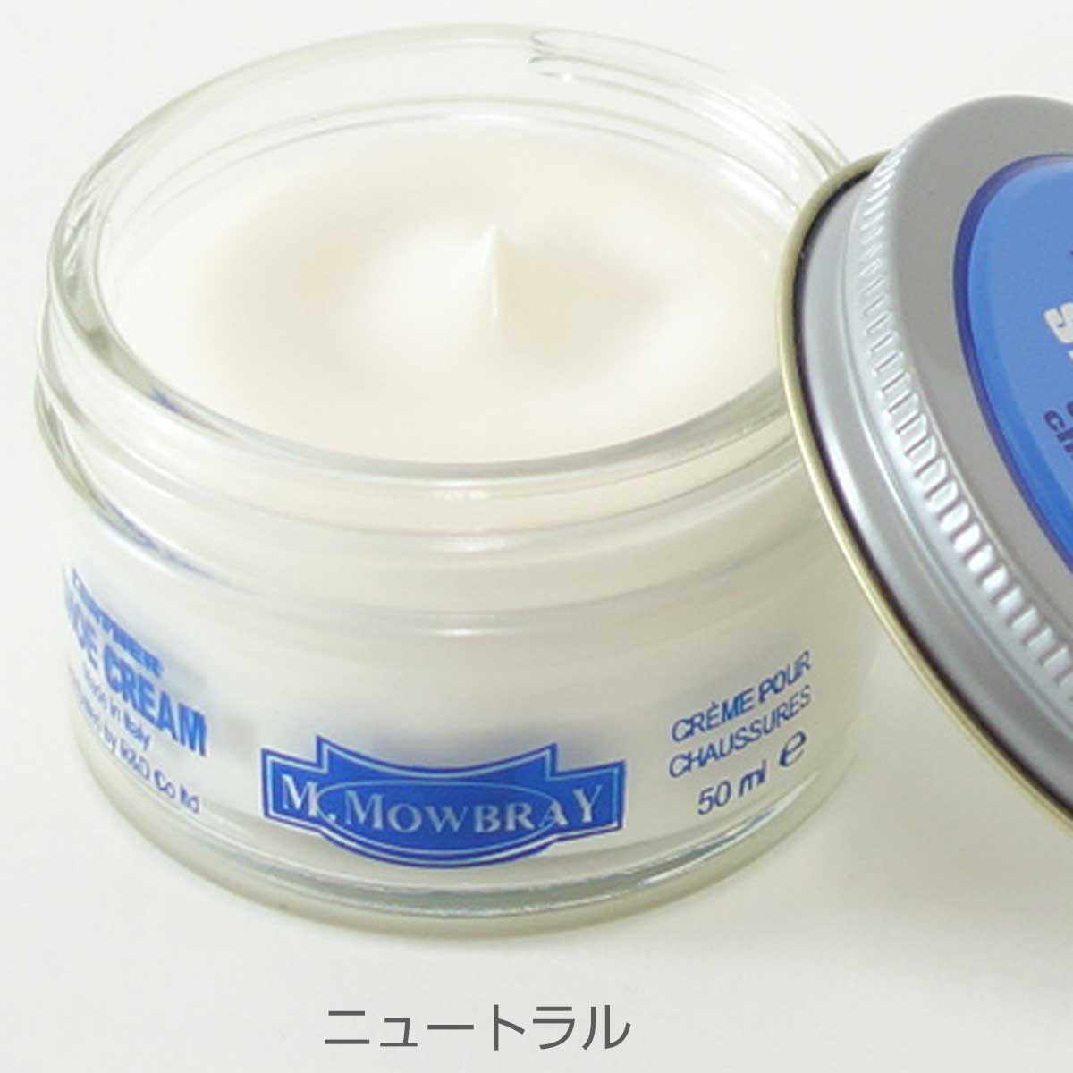 靴クリーム モウブレイ M.MOWBRAY モゥブレイ シュークリーム ジャー(イタリア製) 50ml モゥブレイ R&D 靴磨き シューケア 艶出し 補色 キズ隠し 靴墨 エムモウブレイ M.Mowbray モウブレー モウブレイ mmowbray mモウブレイ