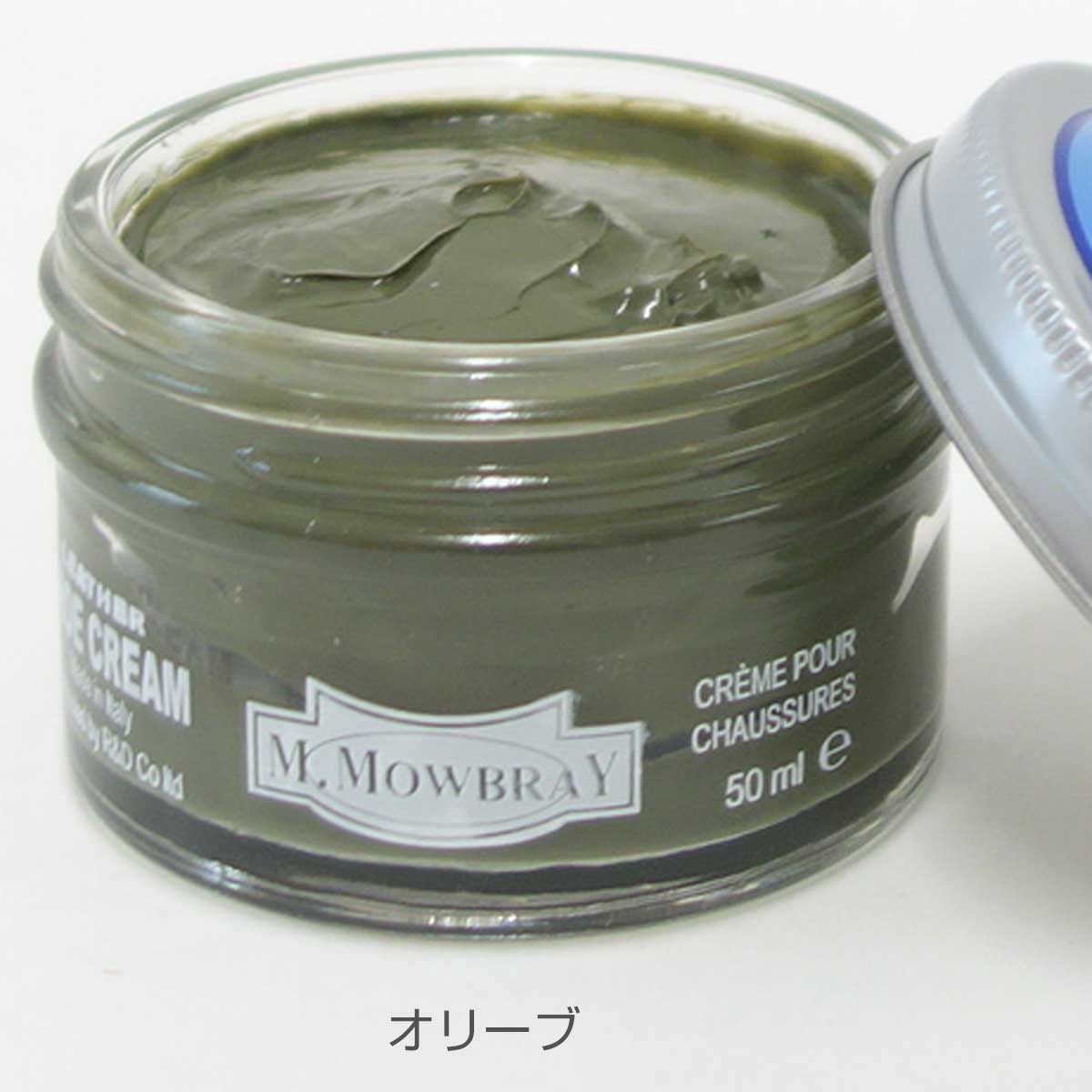 靴クリーム モウブレイ M.MOWBRAY モゥブレイ シュークリーム ジャー(イタリア製) 50ml モゥブレイ R&D 靴磨き シューケア 艶出し 補色 キズ隠し 靴墨 エムモウブレイ M.Mowbray モウブレー モウブレイ mmowbray mモウブレイ