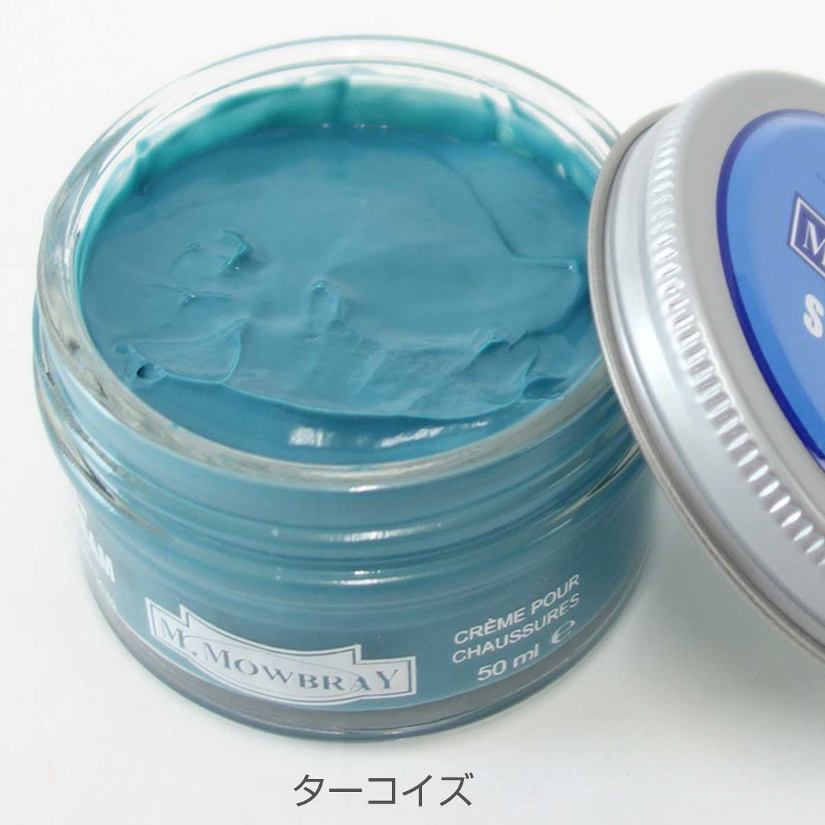靴クリーム モウブレイ M.MOWBRAY モゥブレイ シュークリーム ジャー(イタリア製) 50ml モゥブレイ R&D 靴磨き シューケア 艶出し 補色 キズ隠し 靴墨 エムモウブレイ M.Mowbray モウブレー モウブレイ mmowbray mモウブレイ