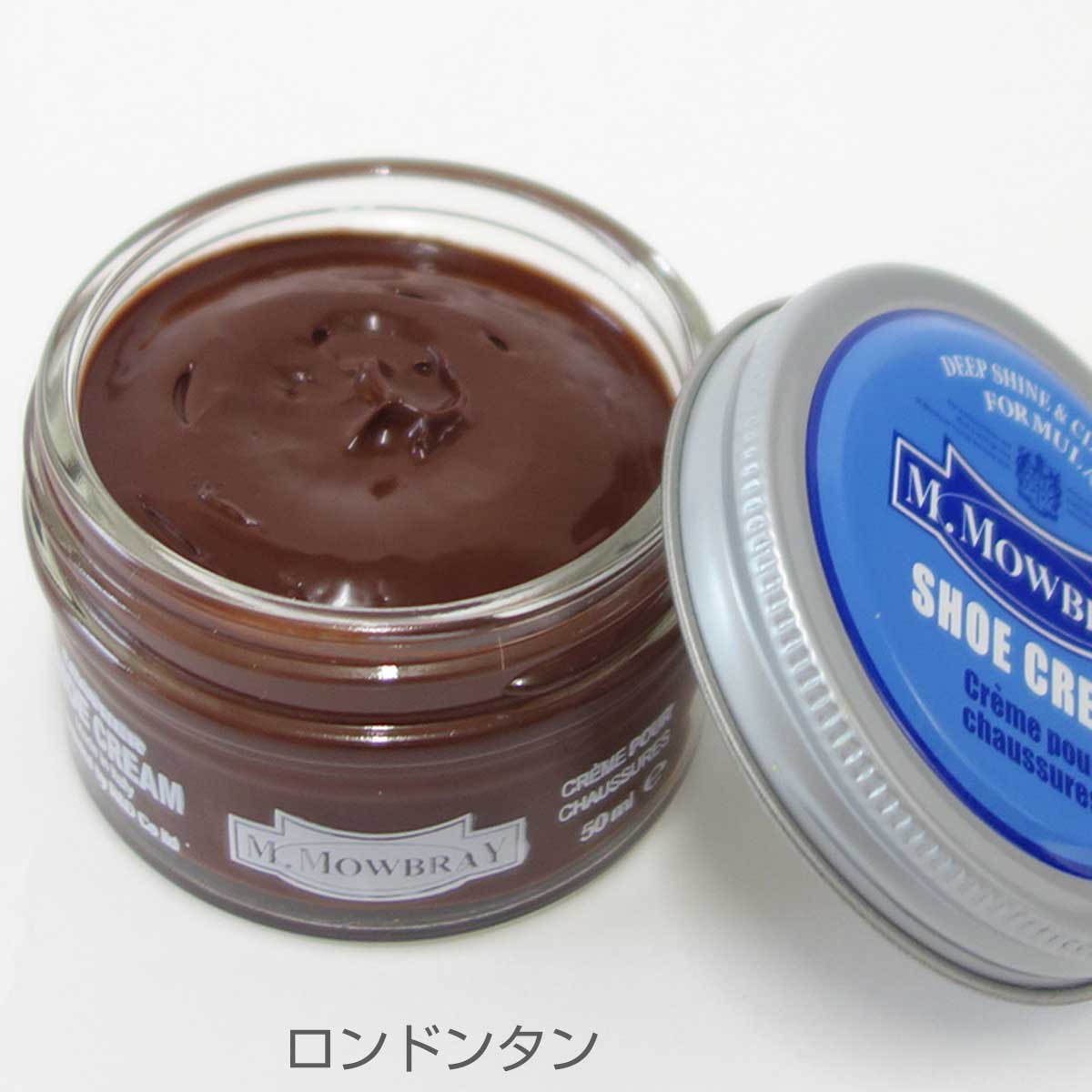 靴クリーム モウブレイ M.MOWBRAY モゥブレイ シュークリーム ジャー(イタリア製) 50ml モゥブレイ R&D 靴磨き シューケア 艶出し 補色 キズ隠し 靴墨 エムモウブレイ M.Mowbray モウブレー モウブレイ mmowbray mモウブレイ