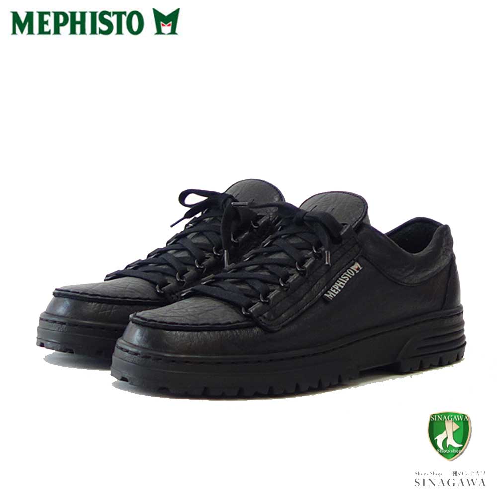 メフィスト MEPHISTO CRUISER(クルーザー)ブラック 714 (ポルトガル製) 天然皮革 アウトドア ウォーキングシューズ(メンズ) 「靴」