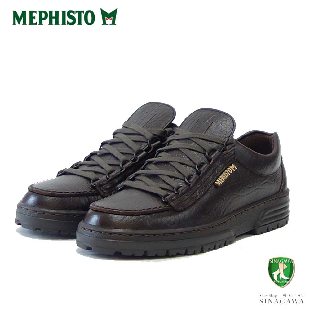 メフィスト MEPHISTO CRUISER(クルーザー)ダークブラウン 751 (ポルトガル製) 天然皮革 アウトドア ウォーキングシューズ(メンズ) 「靴」