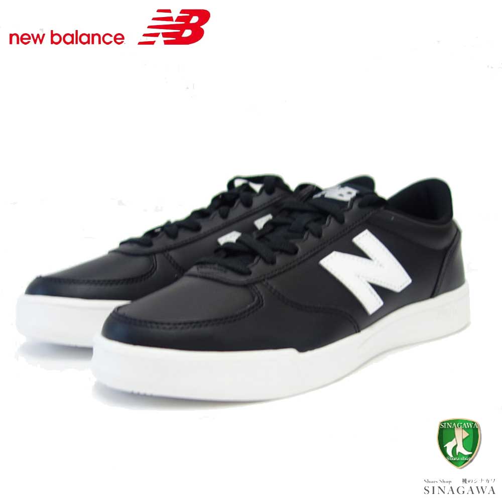 new balance ニューバランス CT30SB2 ブラック (メンズ)スニーカー クラシックテニスシューズ 軽量 人工皮革「靴」