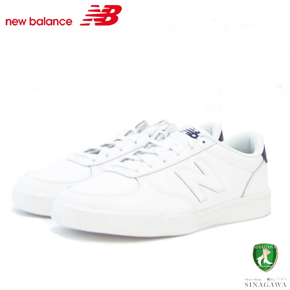 new balance ニューバランス CT30SW2 ホワイト (メンズ)スニーカー クラシックテニスシューズ 軽量 人工皮革「靴」