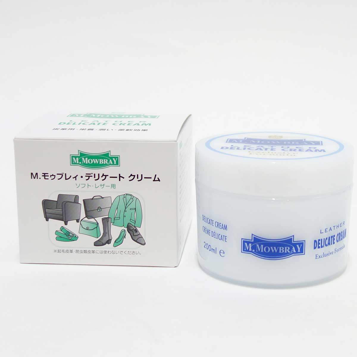 M.MOWBRAY M.モゥブレィ DELICATE CREAM Mサイズ(デリケートクリーム) ソフトレザー用・栄養・潤い・柔軟効果(イタリア製) モウブレイ R&D