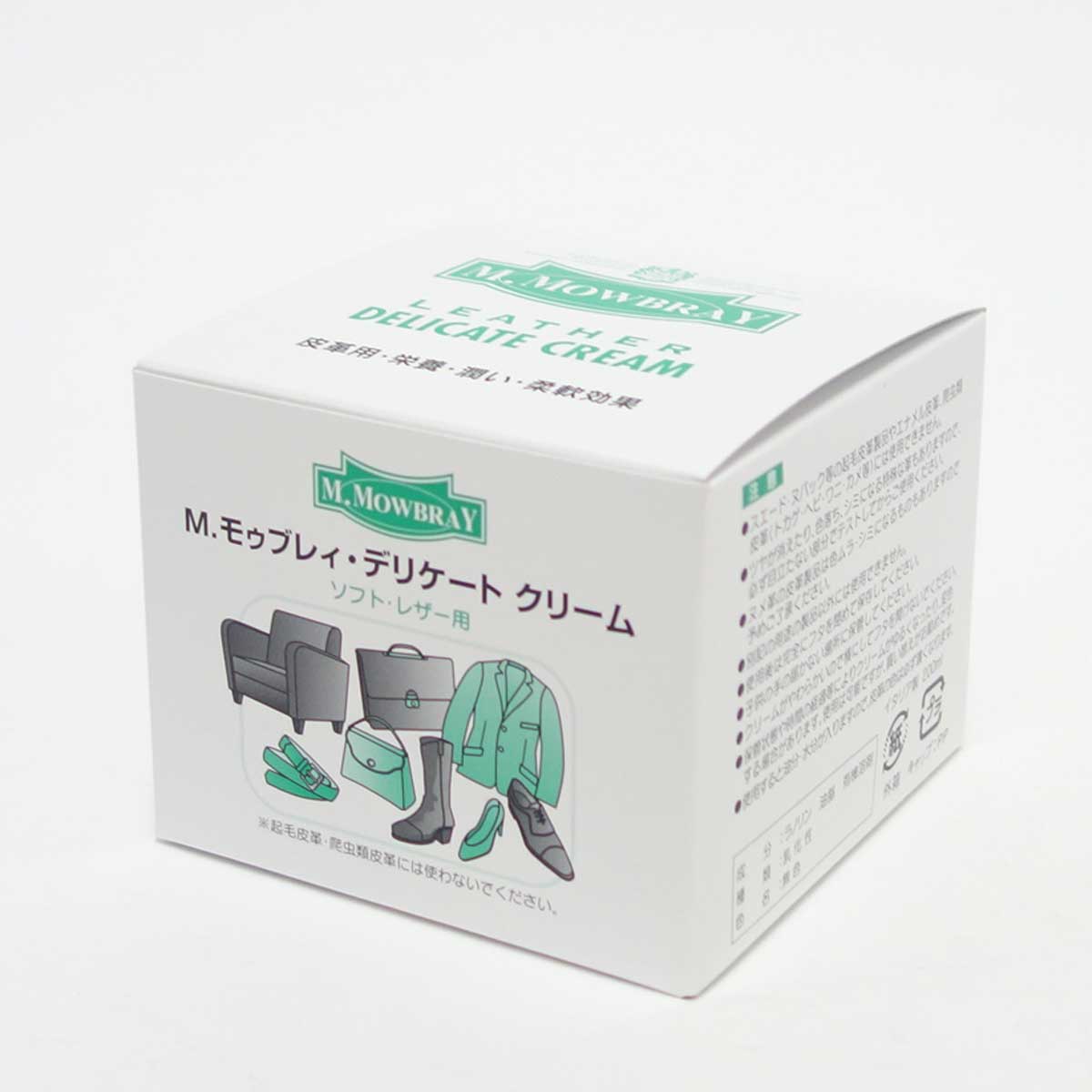 M.MOWBRAY M.モゥブレィ DELICATE CREAM Mサイズ(デリケートクリーム) ソフトレザー用・栄養・潤い・柔軟効果(イタリア製) モウブレイ R&D