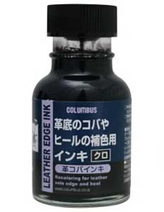 小さな輝きを大切にする革コバ用インキ COLUMBUS コロンブス LEATHER EDGE INK 革コバ用インキ 革底のコバやヒールの補色用インキ靴 シューズ