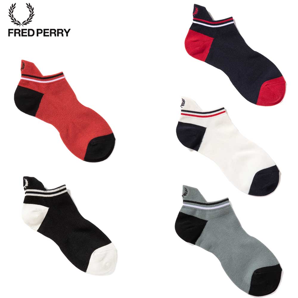 FRED PERRY フレッドペリー Tipped Rib Ankle Socks F19938 アンクルソックス(日本製)