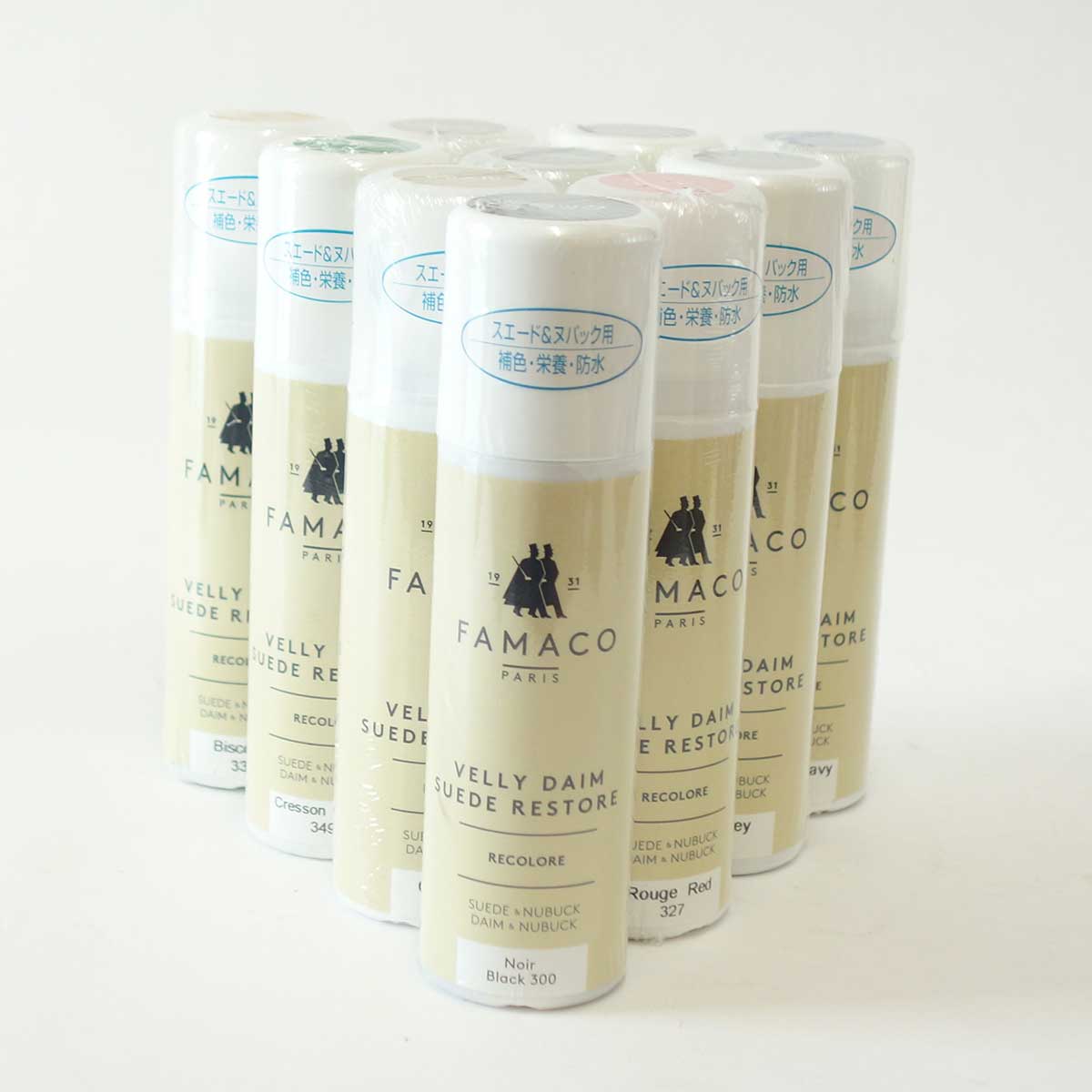 FAMACO ファマコ スエードカラーダイムリキッド (フランス製 75ml)スエード・ヌバック専用補色・栄養・防水リキッド