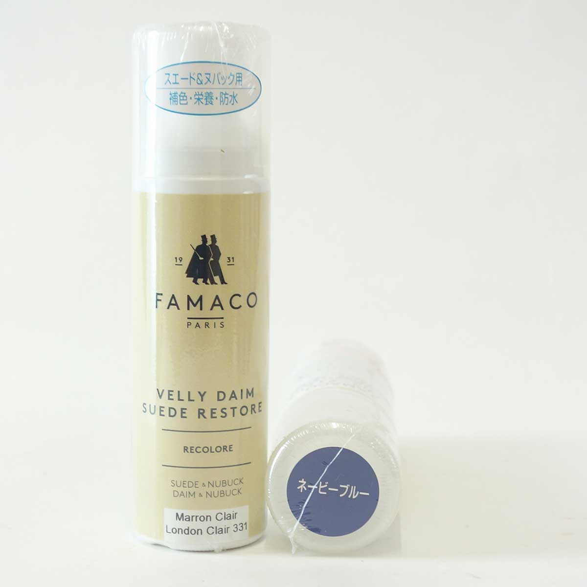 FAMACO ファマコ スエードカラーダイムリキッド (フランス製 75ml)スエード・ヌバック専用補色・栄養・防水リキッド