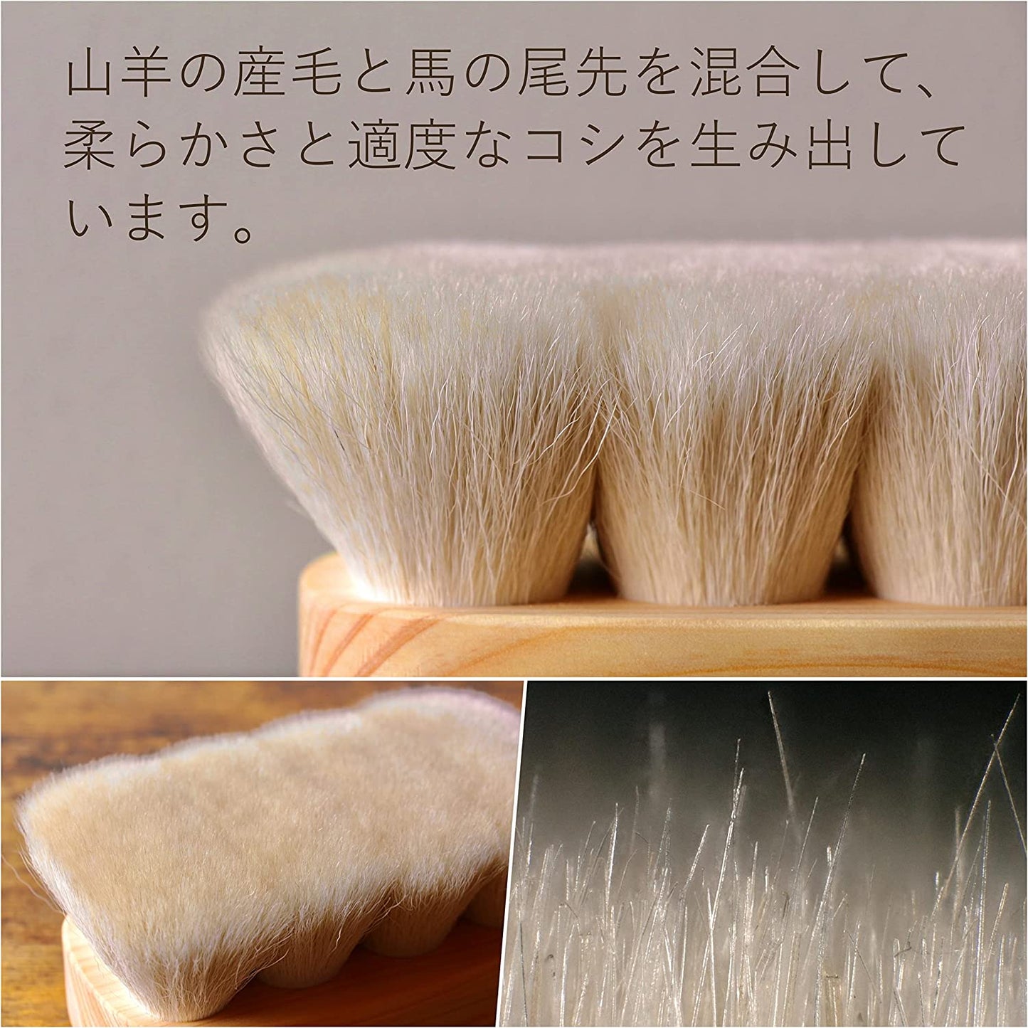 ブートブラック Boot Black FINISHING BRUSH(フィニッシング ブラシ)(日本製) コロンブス《Boot Black》正規取扱店