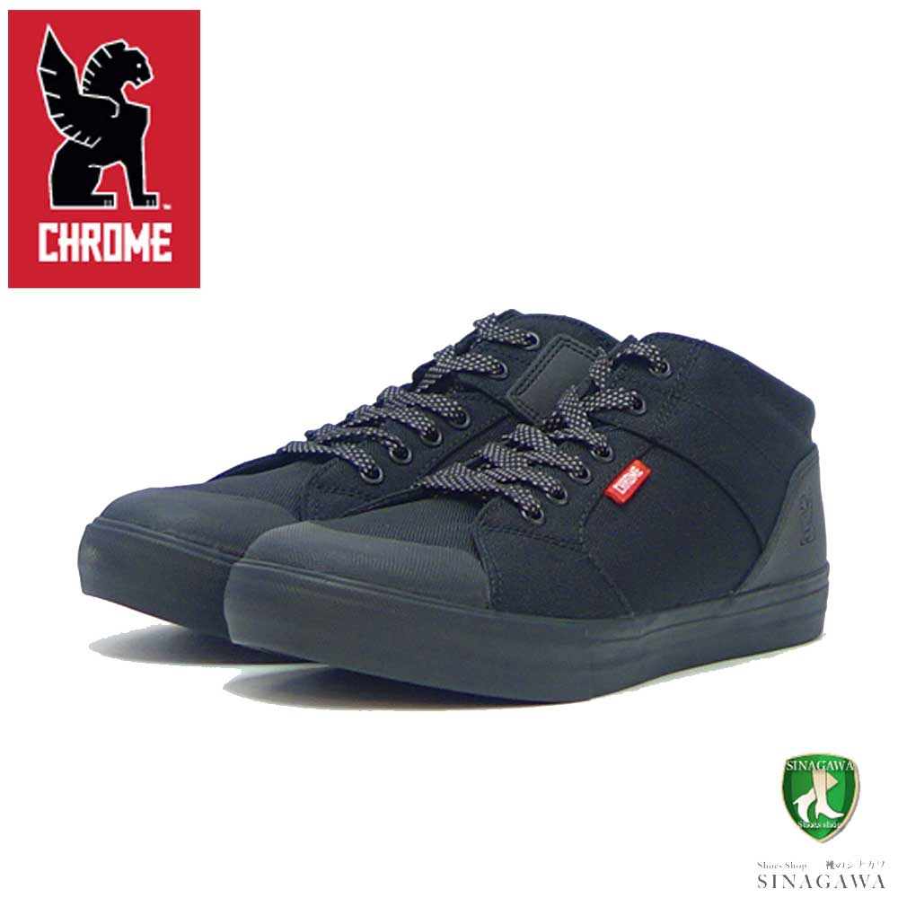 Chaussures Chrome Industries Southside 3.0 Pro Sneaker - Confort Et Robustesse