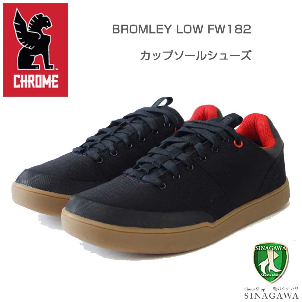クローム CHROME BROMLEY LOW FW-182 (ブロムリー ロウ)ブラック ・ グレー (BKGU ・ THBK) タフなアーバンスニーカー 「靴」