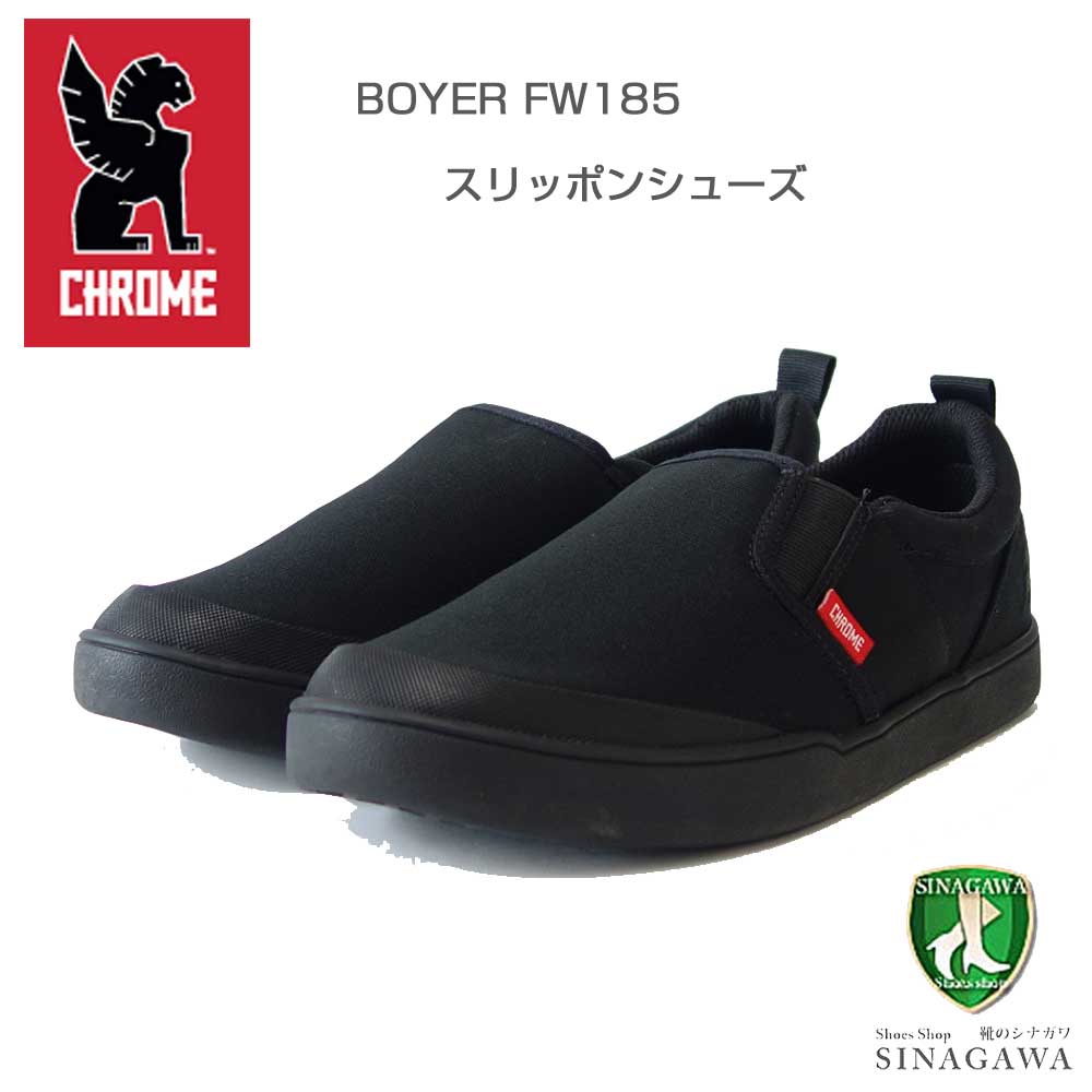 クローム CHROME BOYER FW-185 (ボイヤー)ブラック ・ イエロー (BK ・ AM) タフなアーバンスニーカー 「靴」