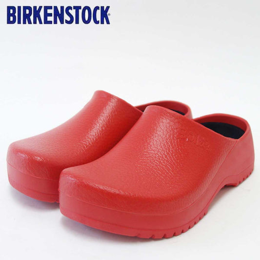 BIRKENSTOCK ビルケンシュトック プロフェッショナル  SUPER BIRKI gp068031 レッド(ユニセックス) スーパービルキ(ドイツ製)フットベッド サボ 「靴」サンダル ALPRO アルプロ