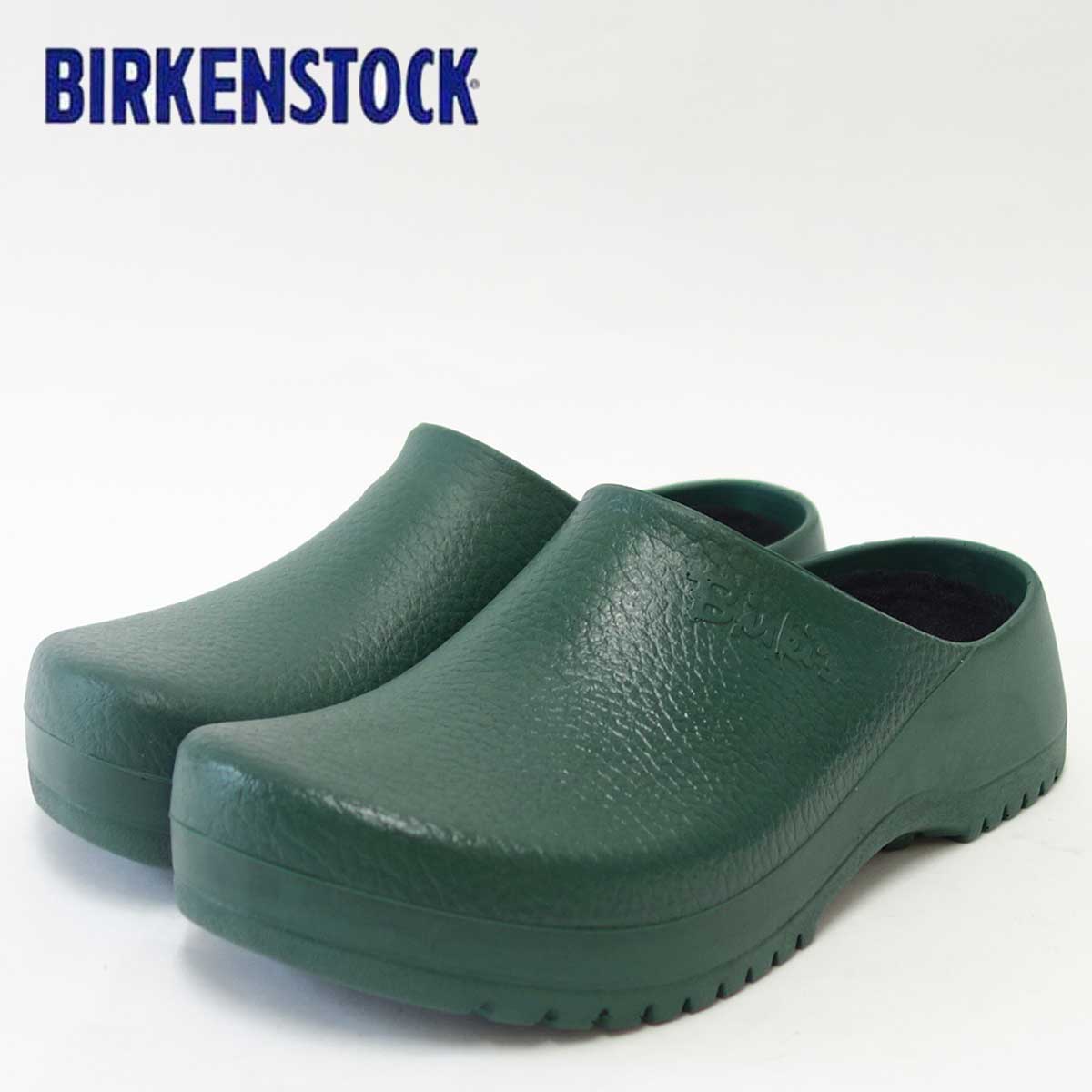 BIRKENSTOCK ビルケンシュトック プロフェッショナル SUPER BIRKI gp068051 グリーン(ユニセックス) スーパービルキ(ドイツ製)フットベッド サボ 「靴」サンダル ALPRO アルプロ