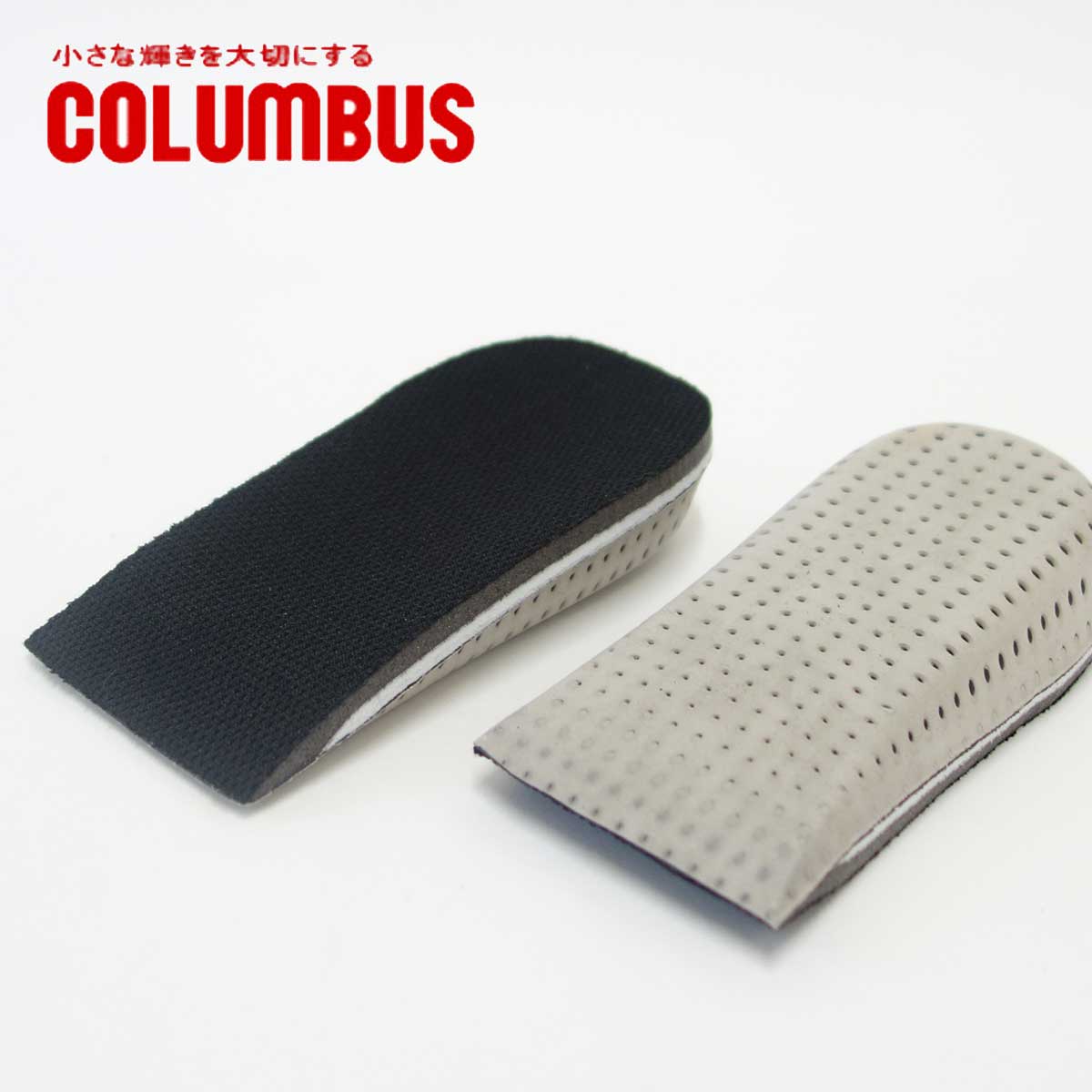 COLUMBUS コロンブス Heel fit & up(2.5cm) カカトフィット&アップ(女性用) ブーツスタイルを2.5cmアップ