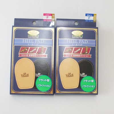 《メール便可》足の疲労回復クッション(かかと用) club VINTAGE COMFORT クラブヴィンテージ ヒールパッド(ドイツ製)ベージュ 靴 シューズ