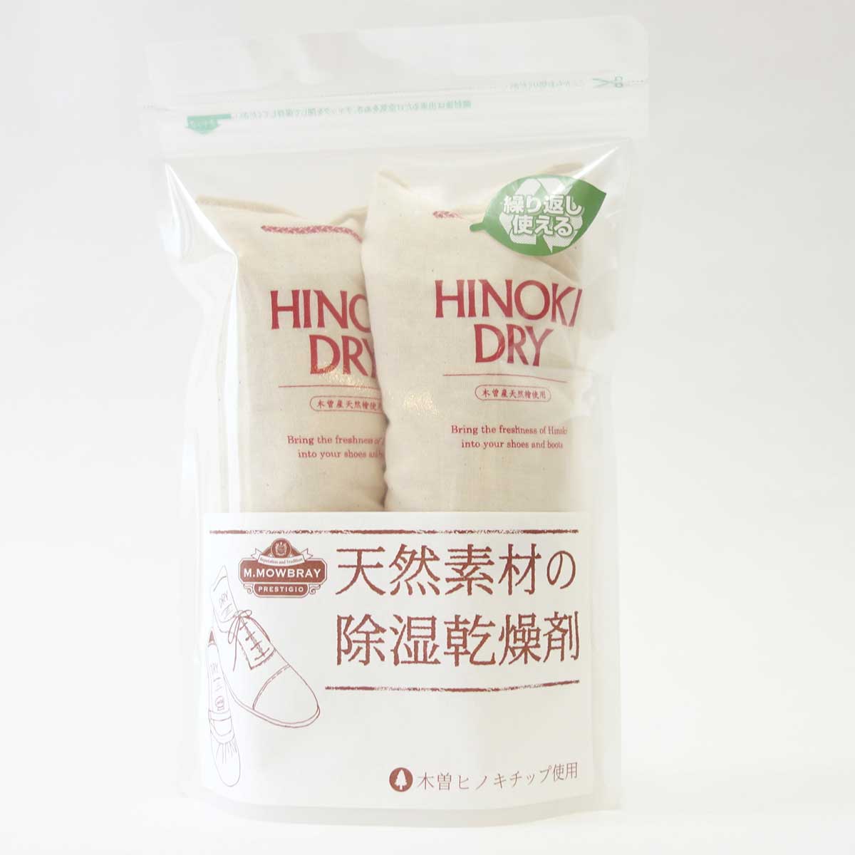 club VINTAGE COMFORT(クラブ・ヴィンテージ・コンフォート) HINOKI DRY ヒノキドライ(日本製) 天然素材の除湿乾燥剤