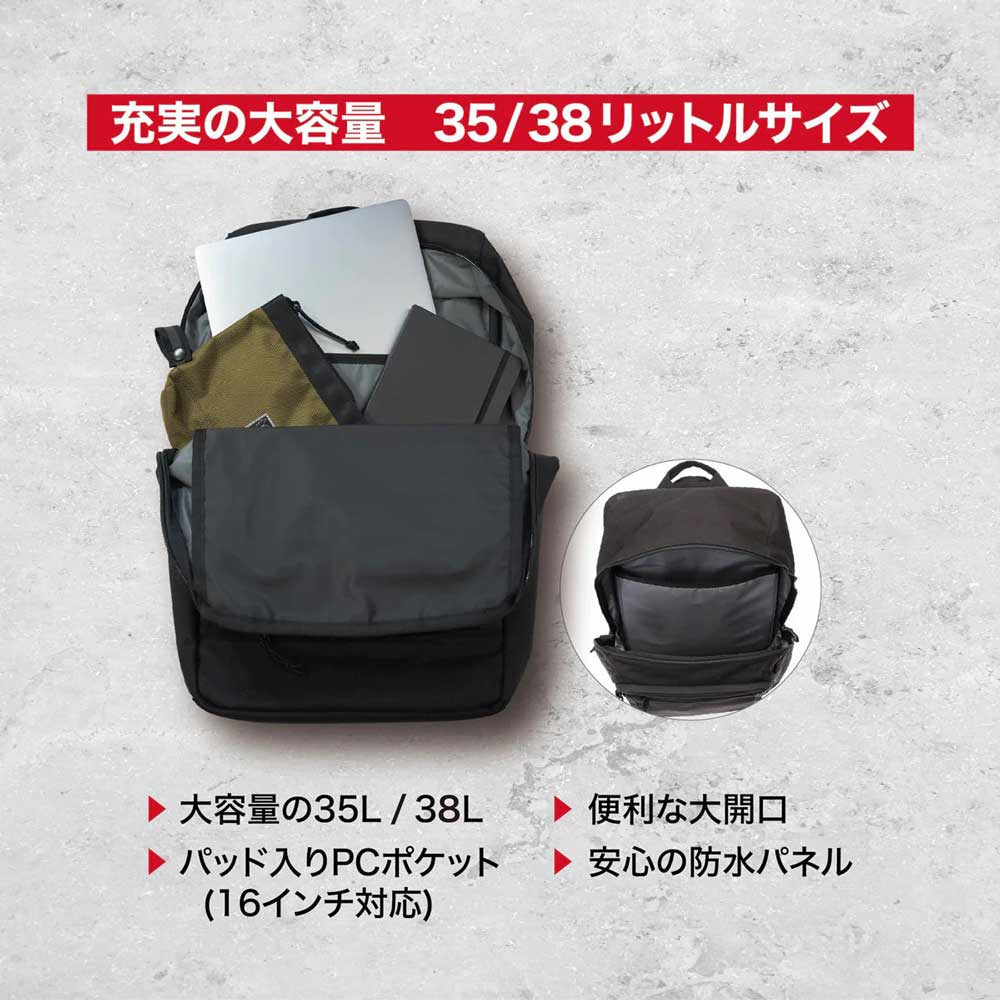 CHROME クローム COHESIVE 38 WP BACKPACK(コヒーシブ 38 ウォータープルーフ) 防水バックパック JP185BKTP (カラー BLACK TARP) 容量:38L メッセンジャーバック デイパック