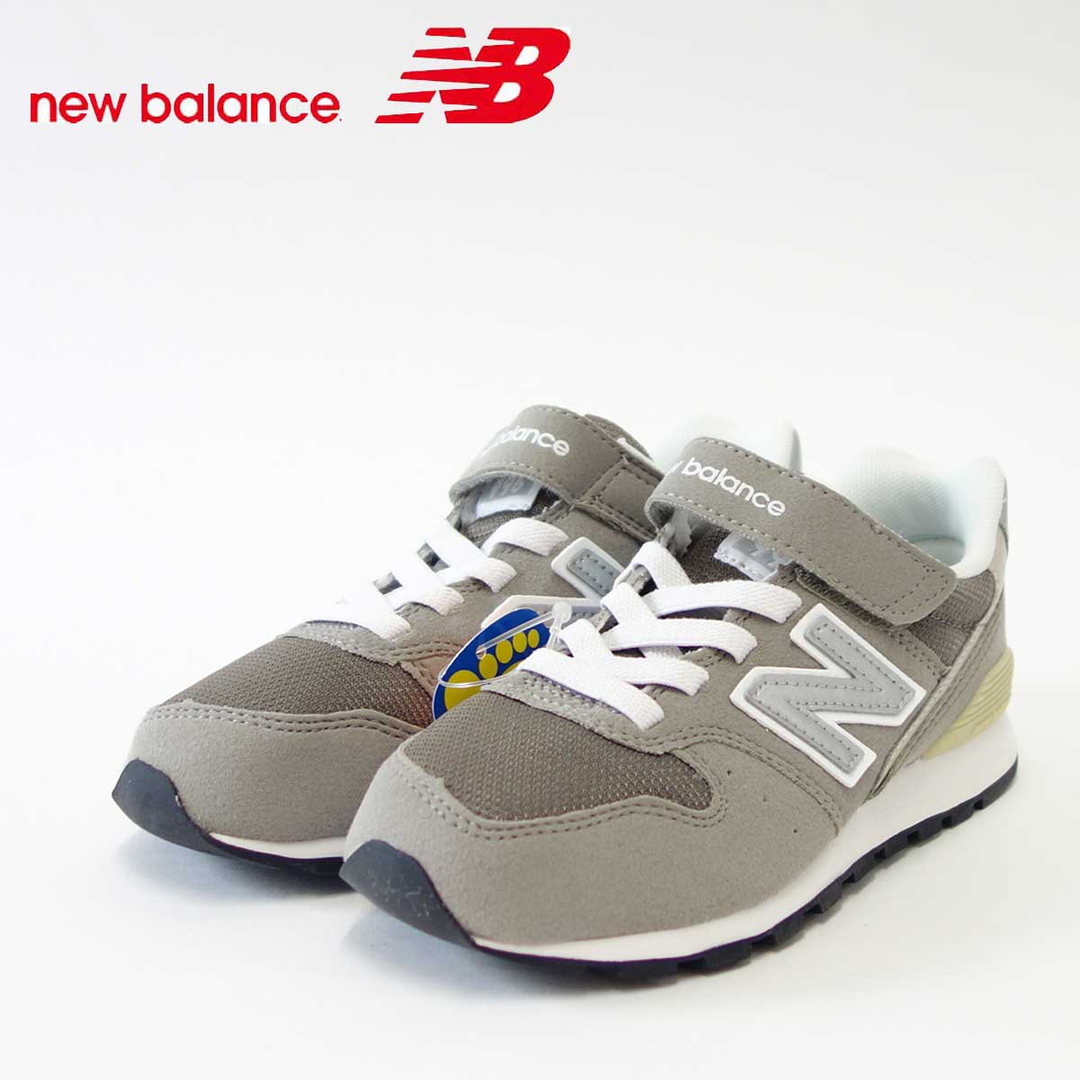 new balance ニューバランス <br>KV996 CWY グレー(キッズ)<br>細身のスリムフィット<BR>「靴」
