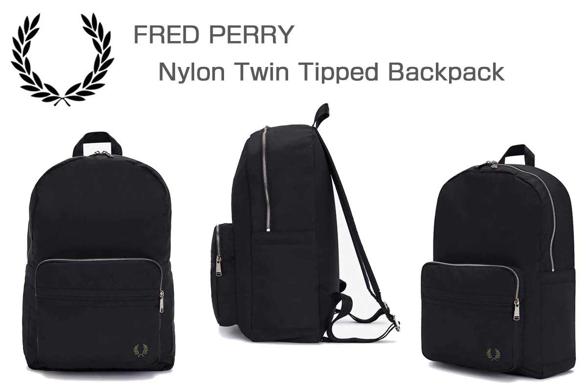 FREDPERRYフレッドペリーNylonTwinTippedBackpackL8282102(BLACK)リュックバックパック