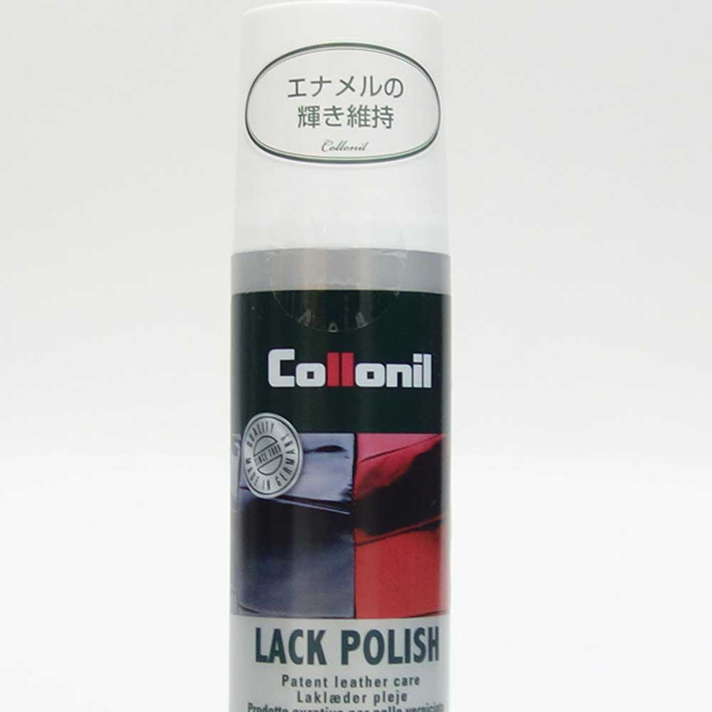 エナメル用ローション コロニル Collonil ラックポリッシュ 100ml(ドイツ製)エナメル皮革 パテントレザー お手入れ ツヤ出しローション ひび割れ防止 靴 バッグ 革小物 劣化防止