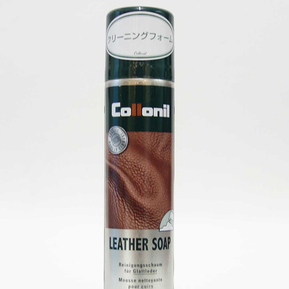 表革用クリーニングムース コロニル Colloni レザーソープ(ドイツ製)200ml 革 クリーナー 汚れ落とし クリーニング 靴 シューズ バッグ ウェア 財布 小物 本革 スムースレザー レザー 表革 革用 合皮 合成皮革
